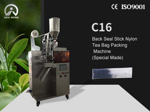 C16 Automatic Inner and Outer Tea Bag Packing Machine