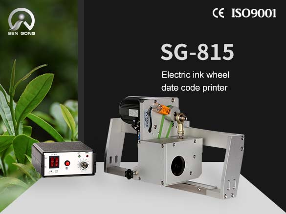 SG-815 Electric ink wheel date code printer