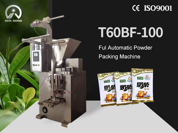 T60BF-100 Ful Automatic Powder Packing Machine