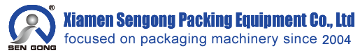 FEEDBACK-Packaging Machinery Factory