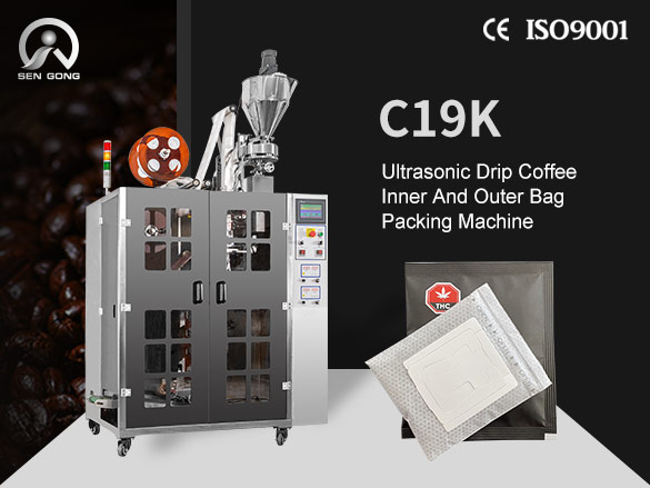 C19K Ultrasonic drip coffee packaging machine with Outer Envelop