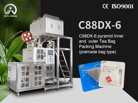 C88DX-6 pyramid Inner and outer Tea Bag Packing Machine(premade bag type)