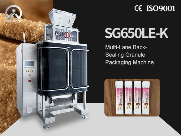 SG650LE-K Multi-lane back-sealing granule packaging machine