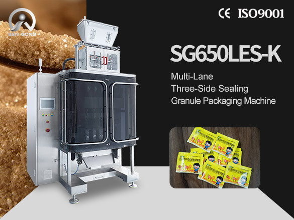SG650LES-K Multi-Lane Three-Side Sealing Granule Packaging Machine