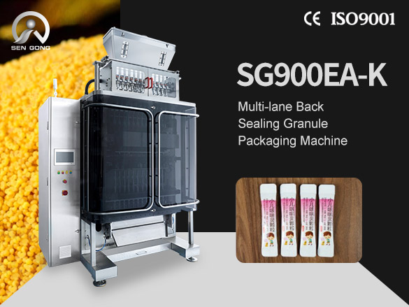 SG900EA-K Multi-lane Back Sealing Granule Packaging Machine