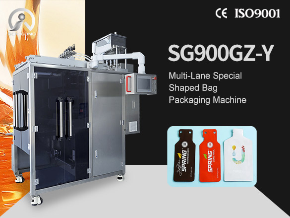 SG900GZ-Y Multi-Lane Special Shaped Bag Packaging Machine