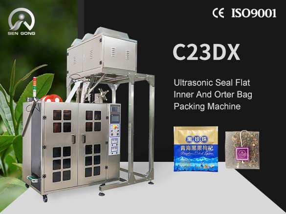 C23DX Automatic Flat Nylon Tea Bag Packing Machine with Outer Envelope