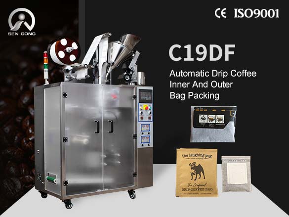 C19DF Automatic Drip Coffee Inner and Outer Bag Packing Machine