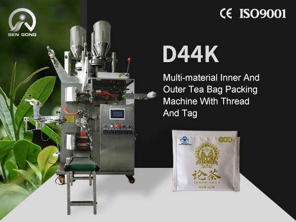 D44K Multi-material Inner And Outer Tea Bag Packing Machine