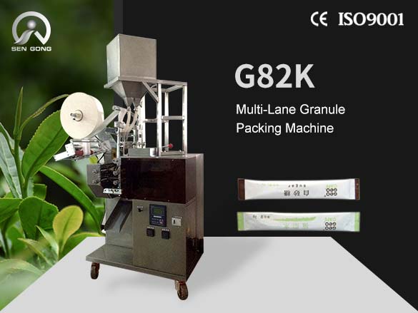 G82K Multi-Lane Granule Packing Machine
