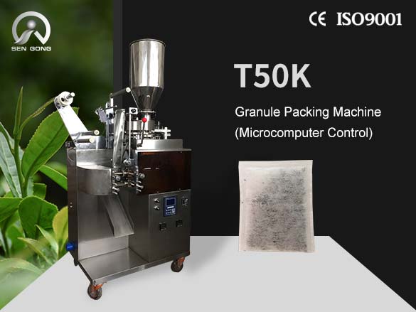 T50K Granule Packing Machine (Microcomputer Control)