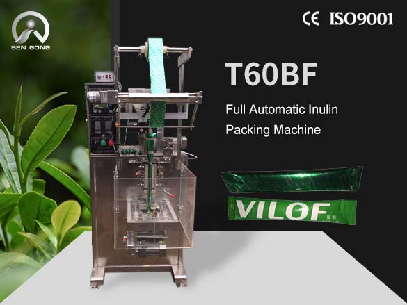 T60BF Full Automatic Inulin Packing Machine