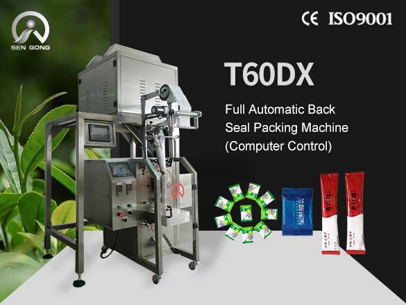 T60DX Full Automatic Back Seal Packing Machine (Computer Con