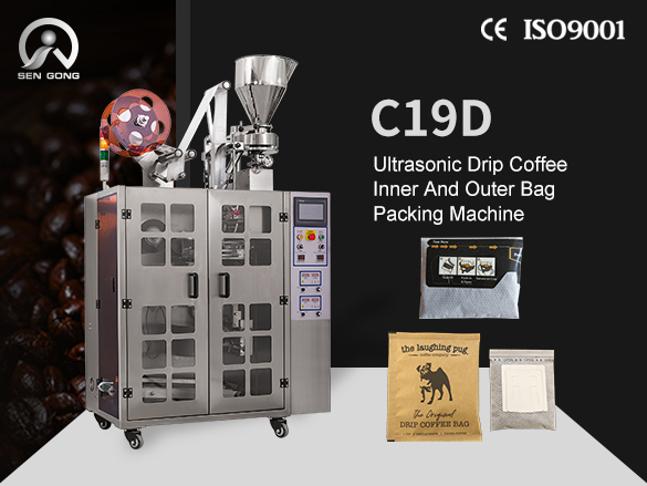 C19D Automatic Drip Coffee Bag Packing Machine with Outer En